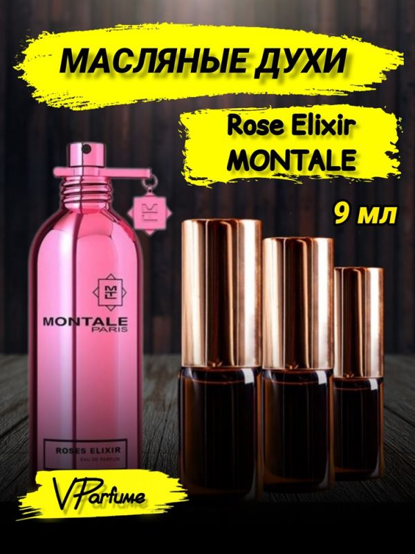 Oil perfume Montale Roses Elixir (9 ml)